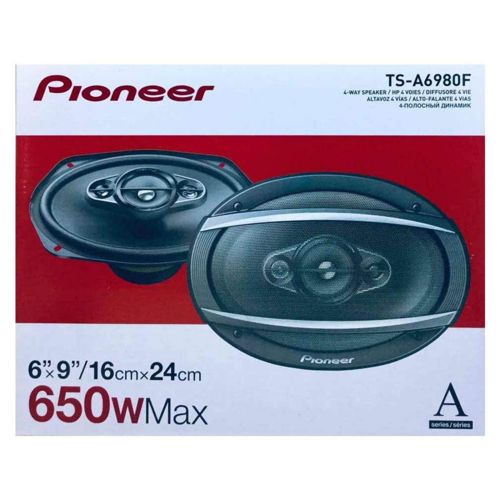Pioneer TS-A6980F_4.jpg
